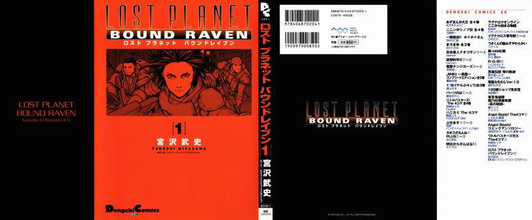 Lost_Planet_Bound_Raven_v01