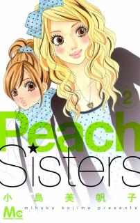 Peach_Sisters_v02e