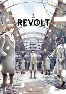Revolt_v02s