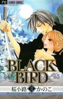 BLACK_BIRD_v18e