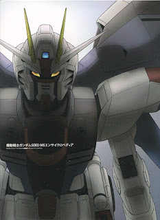 MS_Gundam_Seed_MS_Encyclopedia