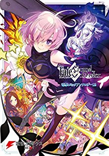 [アンソロジー] Fate/Grand Order 電撃コミックアンソロジー 第01-12巻