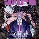 [金城宗幸×にしだけんすけ] ジャガーン 第01-11巻