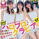 週刊ヤングマガジン 2022年43号 [Weekly Young Magazine 2022-43]