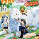 919w0UHjnrL._AC_UY418_