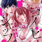 91DQlUp-gLL._AC_UY418_