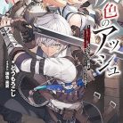 81tLhoRwLOL._AC_UY418_