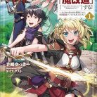 91Zz7VfMOpL._AC_UY418_