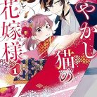 91auEXyYAOL._AC_UY418_