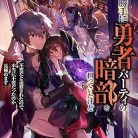 91txFR8uXHL._AC_UY418_