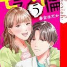 51Y5vdcAw0L._SY445_SX342_