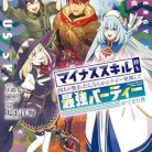 51Z5N6RxOZL._SY445_SX342_