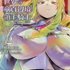 81Uv-kNoFUL._AC_UY418_