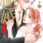 81svrzoApL._AC_UY418_