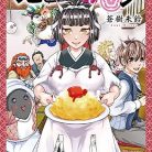 91yUsElOpZL._AC_UY418_