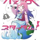 51o0IvWTkgL._SY445_SX342_