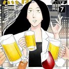 811l-cez0vL._AC_UY418_