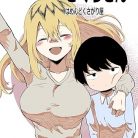 81mcq2qZNIL._AC_UY418_