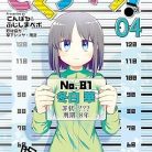 81TVrJHgRRL._AC_UY418_