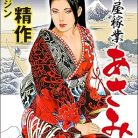 91Uz4p9RuBL._AC_UY418_