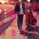 41aZAO4e7L._SY445_SX342_