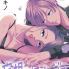 51JOwFZgzoL._SY445_SX342_