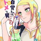 81lHV8WvKLL._AC_UY418_