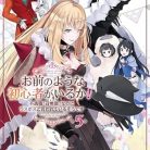 51NT7h10d9L._SY445_SX342_