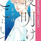 61QoHrLIgOL._AC_UY418_