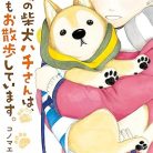 813H-yzJm9L._AC_UY418_