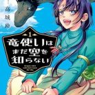 51DvQx1VeL._SY445_SX342_