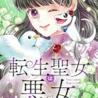 51WwJ6G2O3L._SY445_SX342_