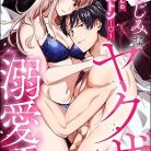 819EpCETegL._AC_UY418_