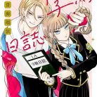 81r1-JFgUHL._AC_UY418_