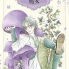 91L4Q67iEUL._AC_UY418_