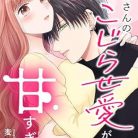 51EbbFVGKL._SY445_SX342_