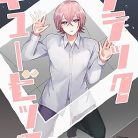 71Nz03HkCmL._AC_UY418_