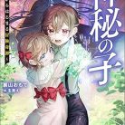 81DRlIVMPiL._AC_UY418_