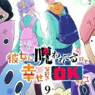 81RlZPewRzL._AC_UY418_