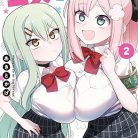 81d484LRKcL._AC_UY418_