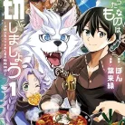 91cWuRk5enL._AC_UY427_FMwebp_QL65_