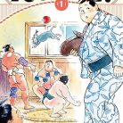 91gapLIIE1L._AC_UY418_