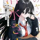 81-ny-LlHL._AC_UY427_FMwebp_QL65_