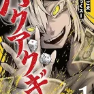 81Nw0pL-KWL._AC_UY427_FMwebp_QL65_