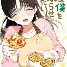 81YvclDi9-L._AC_UY427_FMwebp_QL65_