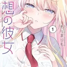 81hPEfUSLOL._AC_UY427_FMwebp_QL65_