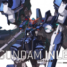 111692329_01_aoz_reboot_new