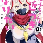 71RgGWFhjZL._AC_UY427_FMwebp_QL65_