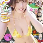 81ke2U1DJ7L._AC_UY427_FMwebp_QL65_