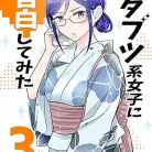 81lCA90kDAL._AC_UY427_FMwebp_QL65_